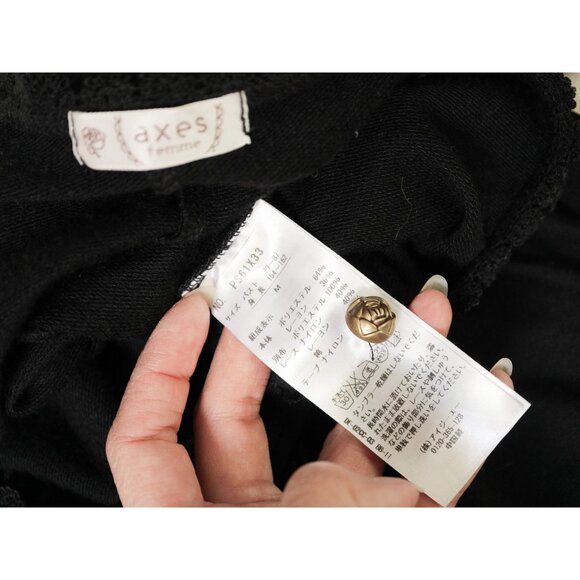 Black Lace Trim Cardigan 🦇 AXES FEMME - Picture 7 of 8